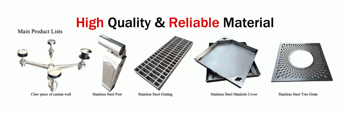Stainless Steel Grating