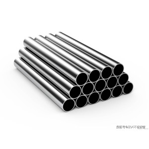 Stainless Steel Pipe