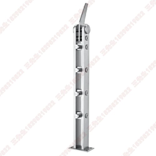 Stainless Steel Post 1315